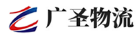 广州到龙城区物流公司
